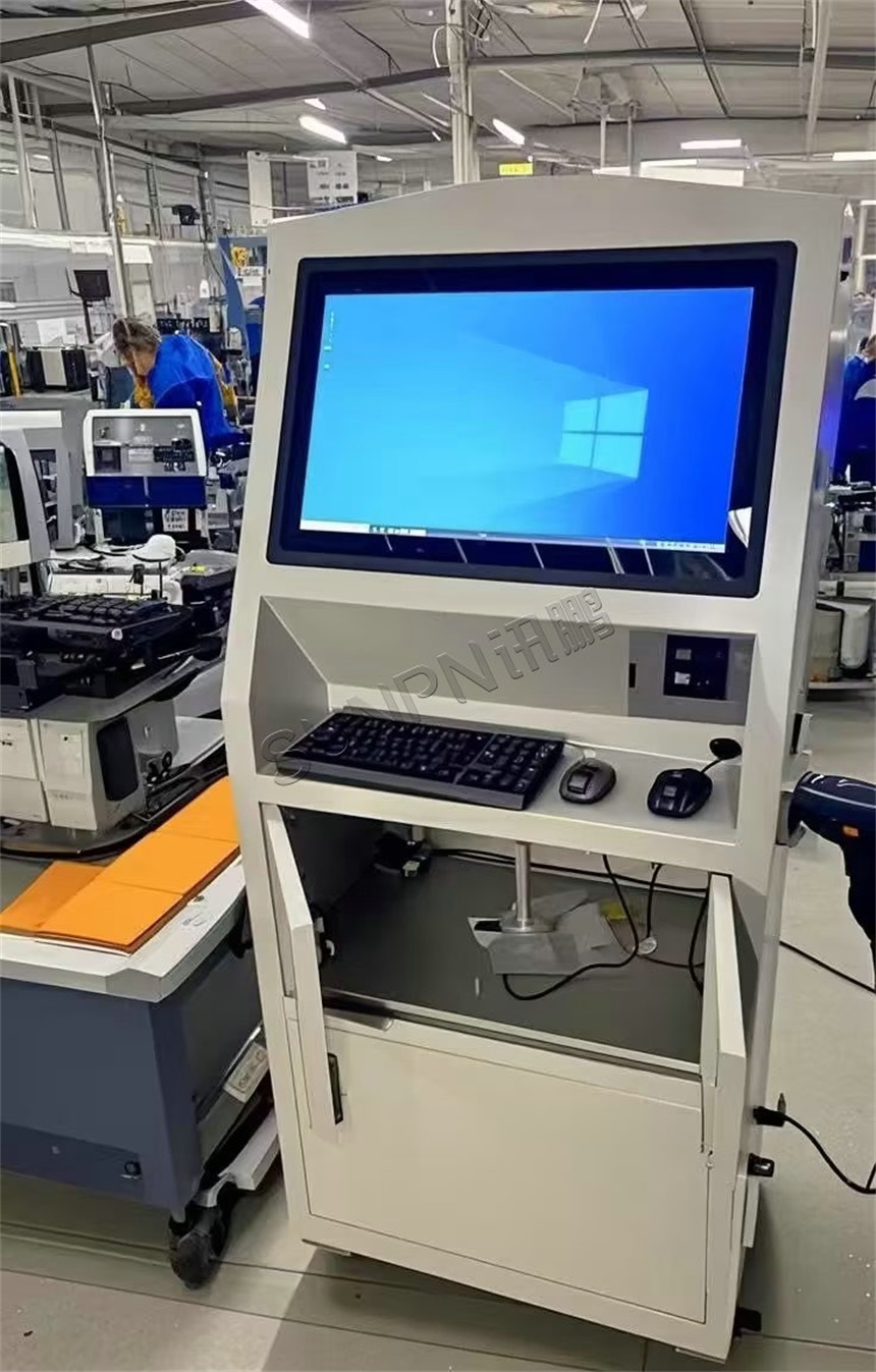 MES报工一体机应用案例