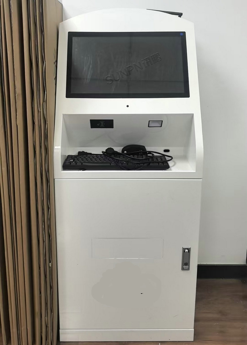 MES报工一体机应用案例