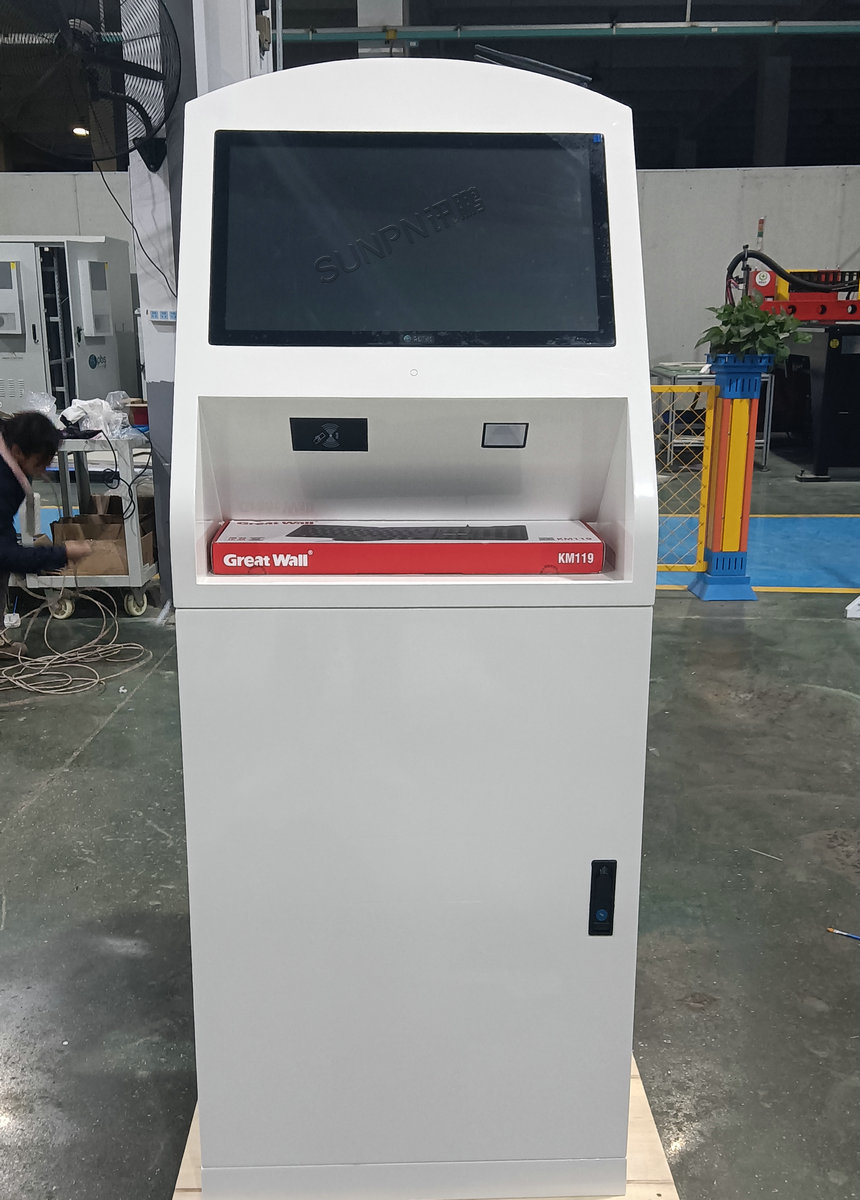 MES工业触摸一体机