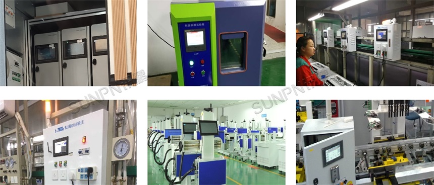 工业一体机应用案例