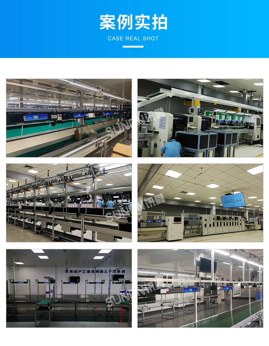 离子风机实际应用案例