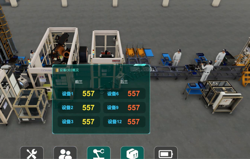 数字孪生系统-设备状态监控