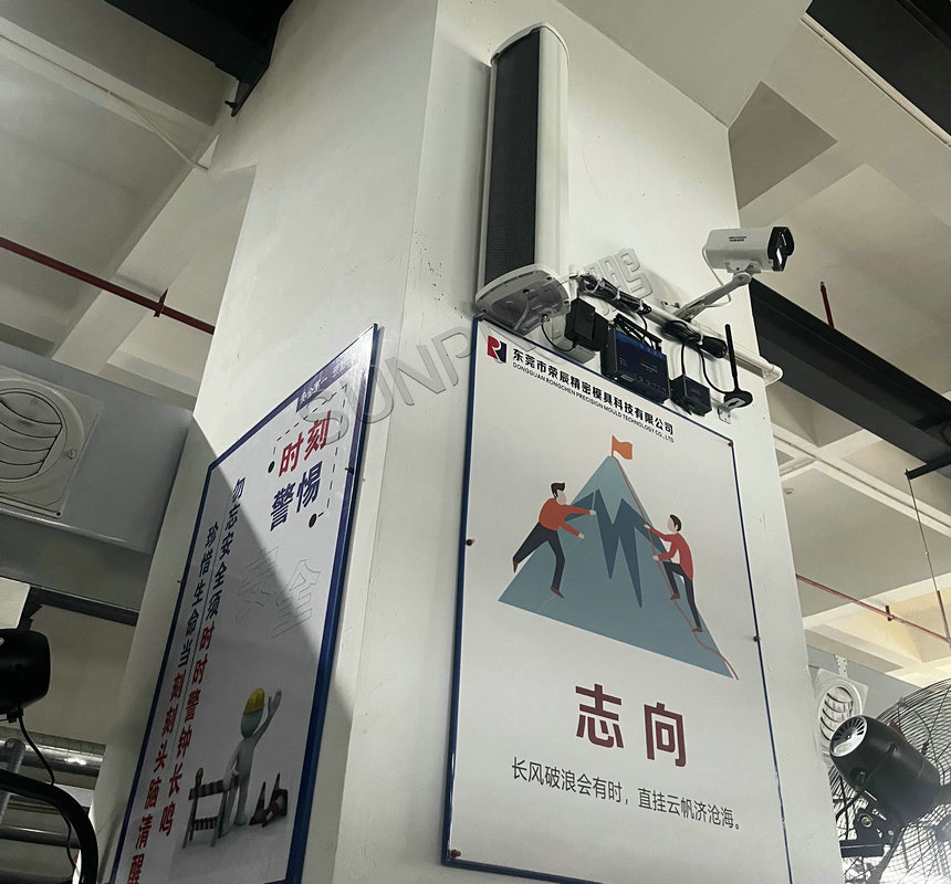 安灯系统语音播报