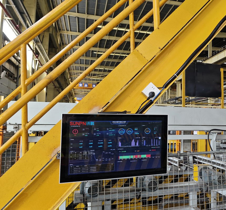 智能装备看板应用案例