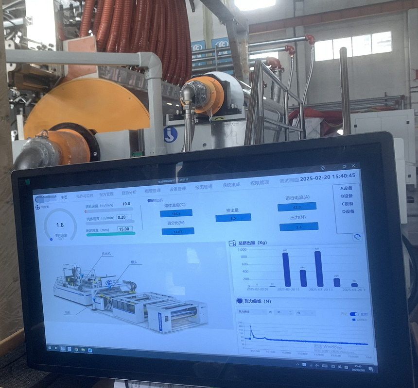 智能装备看板应用案例