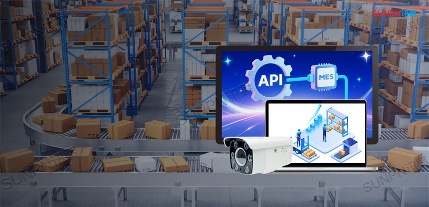 AI视觉计数器无缝集成MES系统