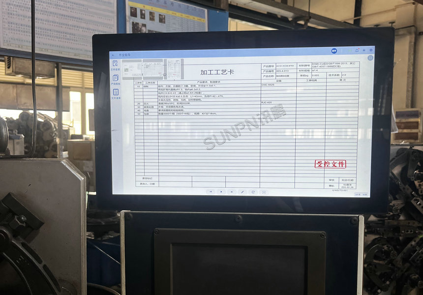 汽车零部件工厂ESOP系统应用案例