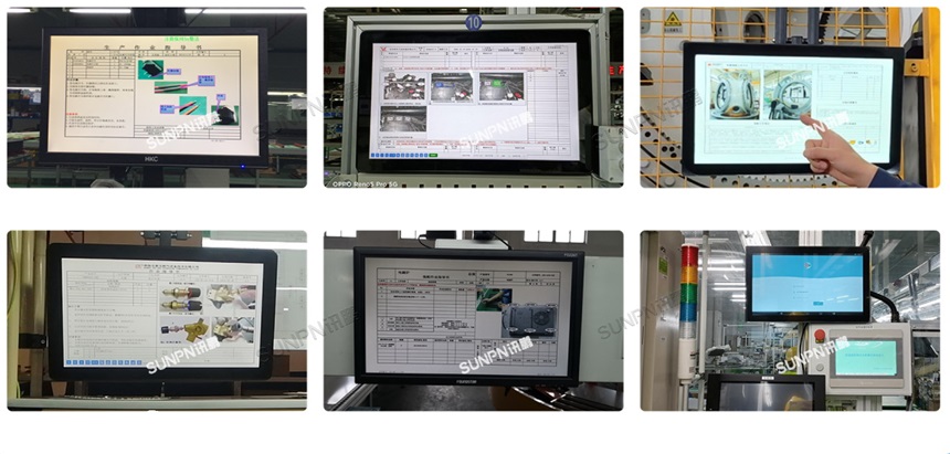 工厂ESOP系统案例