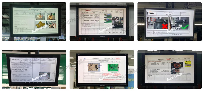 工厂ESOP系统案例