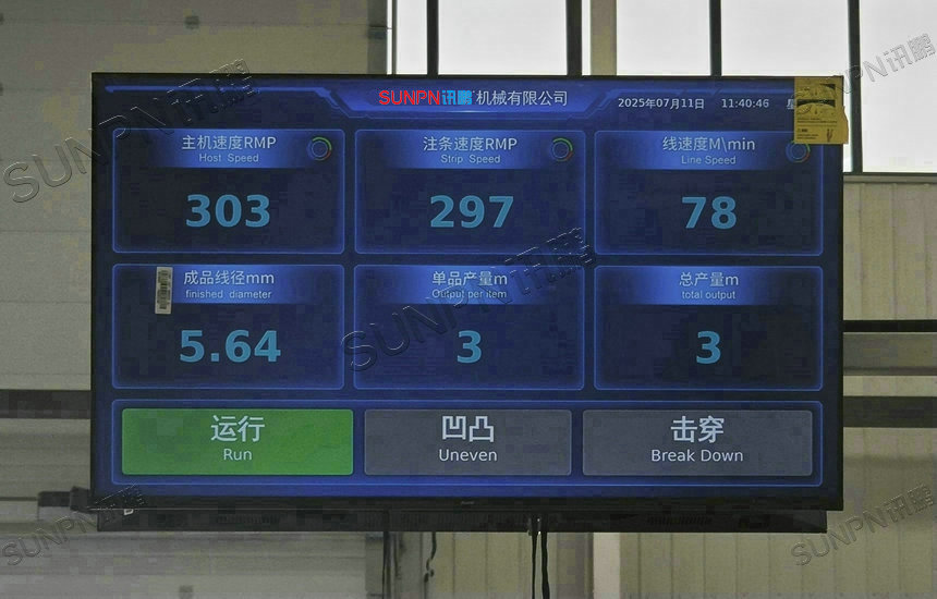 电线电缆工厂线径看板案例