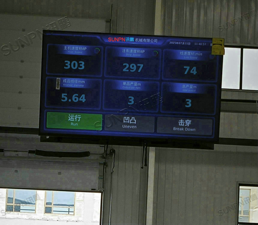 液晶款线径线速看板案例