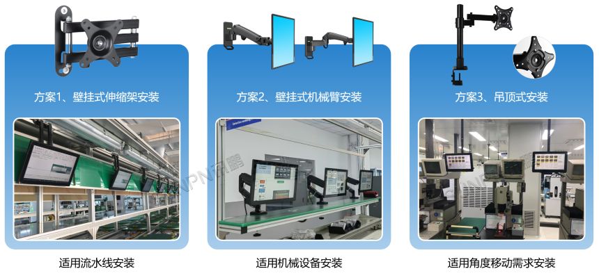 ESOP-3D系统-常规安装配件