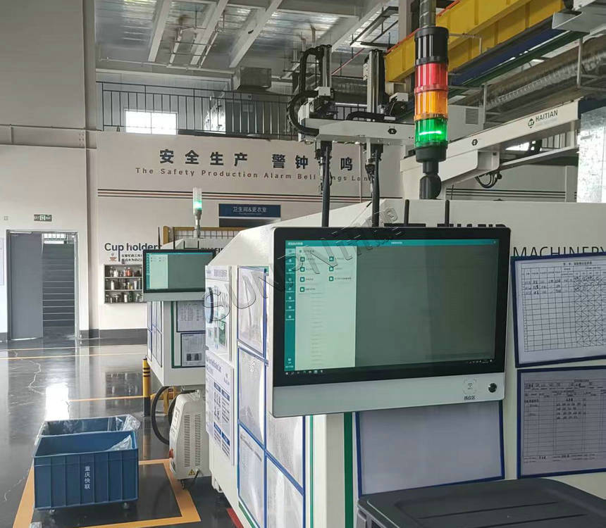 工业一体机应用案例