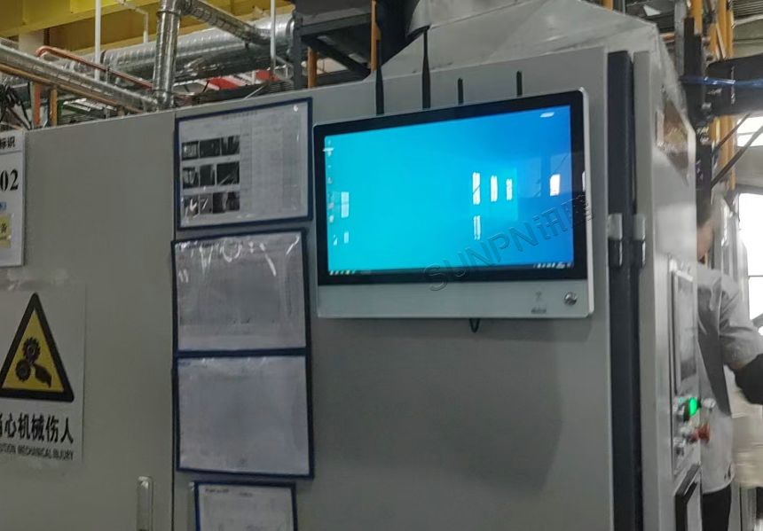 5G工业一体机-现场案例