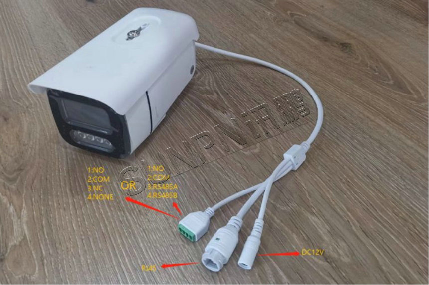 枪机款AI计数器接口说明