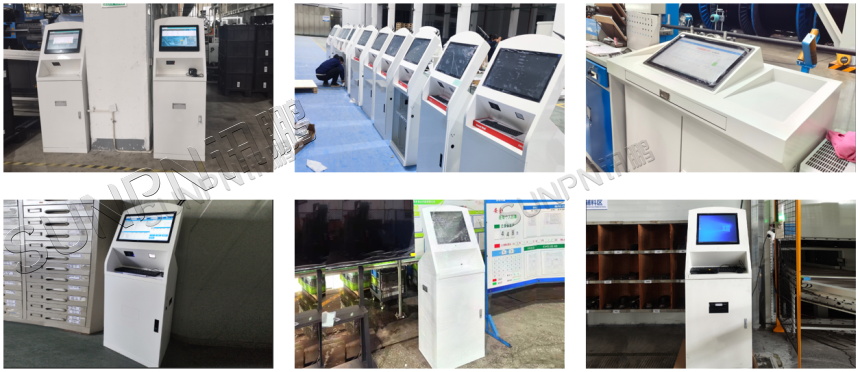 MES报工一体机应用案例