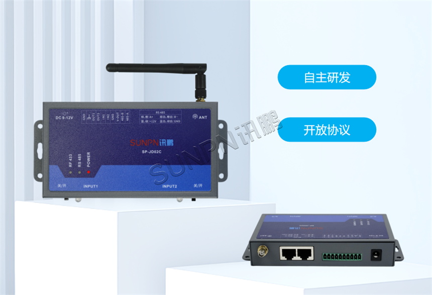 讯鹏防静电监控仪