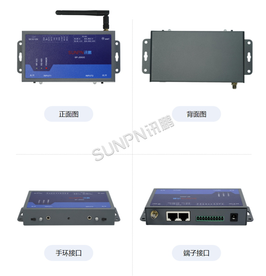 防静电监控仪规格