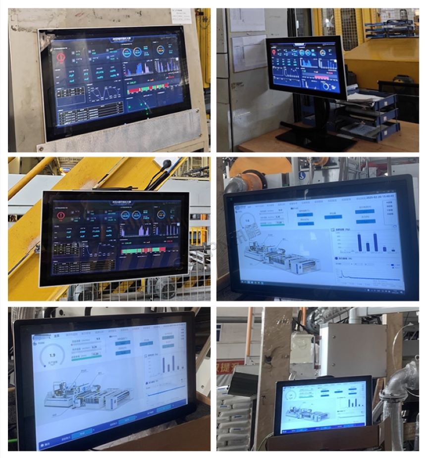 智能装备数据看板-案例展示图
