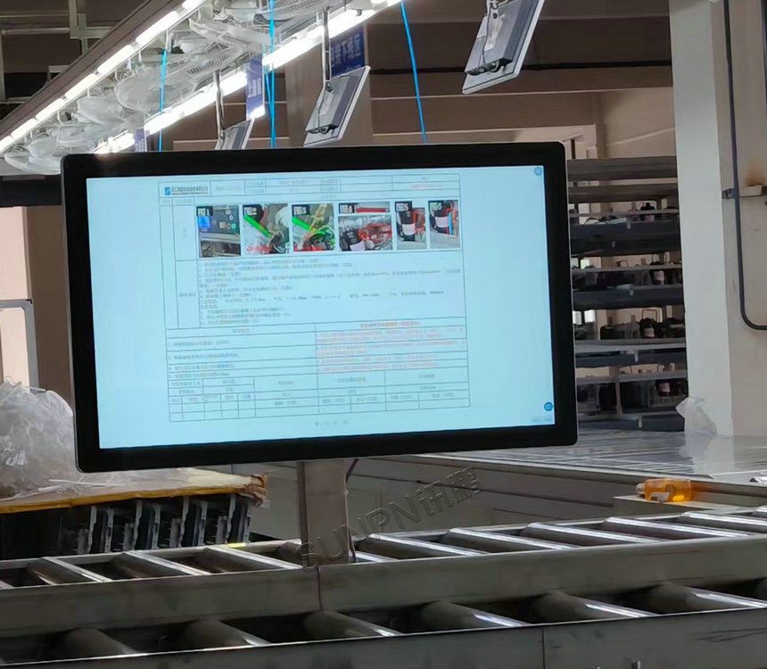 ESOP系统应用案例