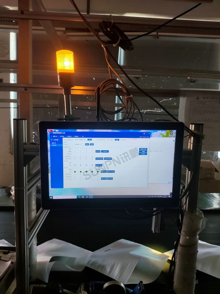 讯鹏科技工业一体机-现场图片