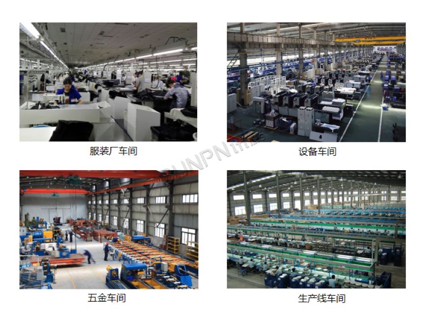 讯鹏科技工业一体机-案例展示