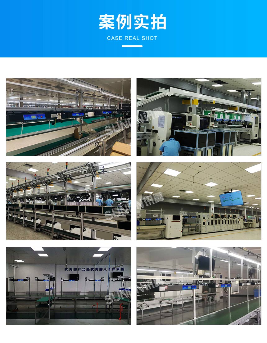 离子风机应用案例