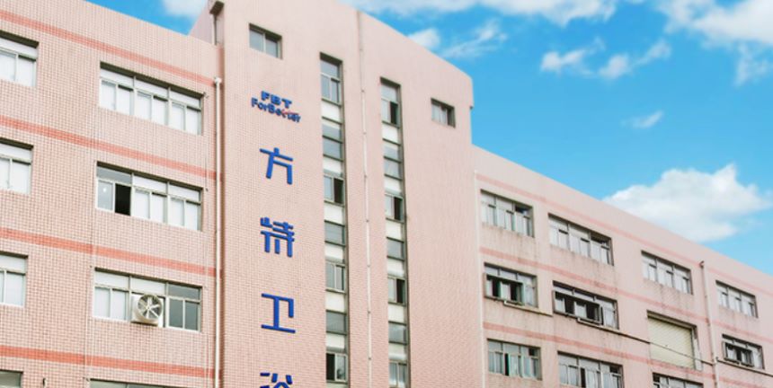 安灯呼叫系统-厦门方特卫浴有限公司