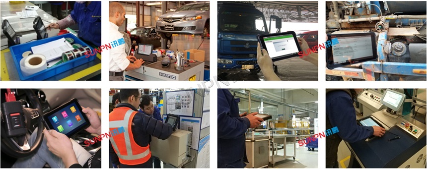 三防平板应用案例