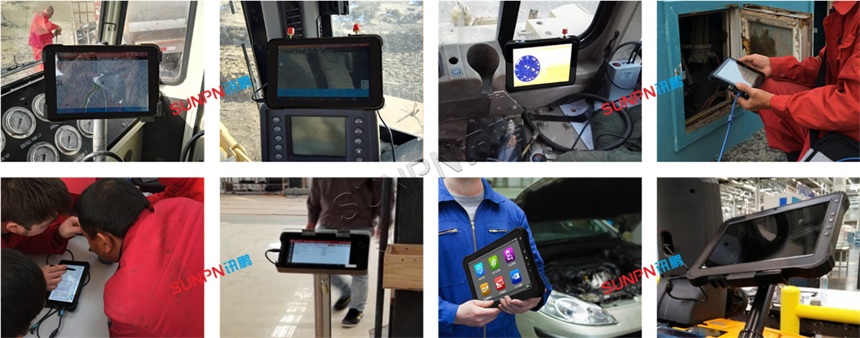 三防平板应用案例