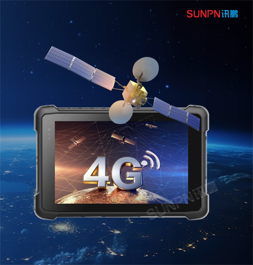 工业三防平板电脑