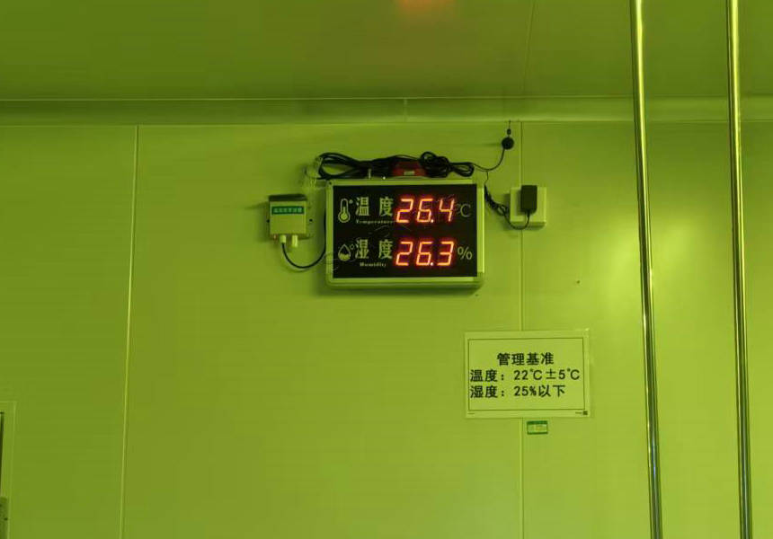 温湿度显示屏