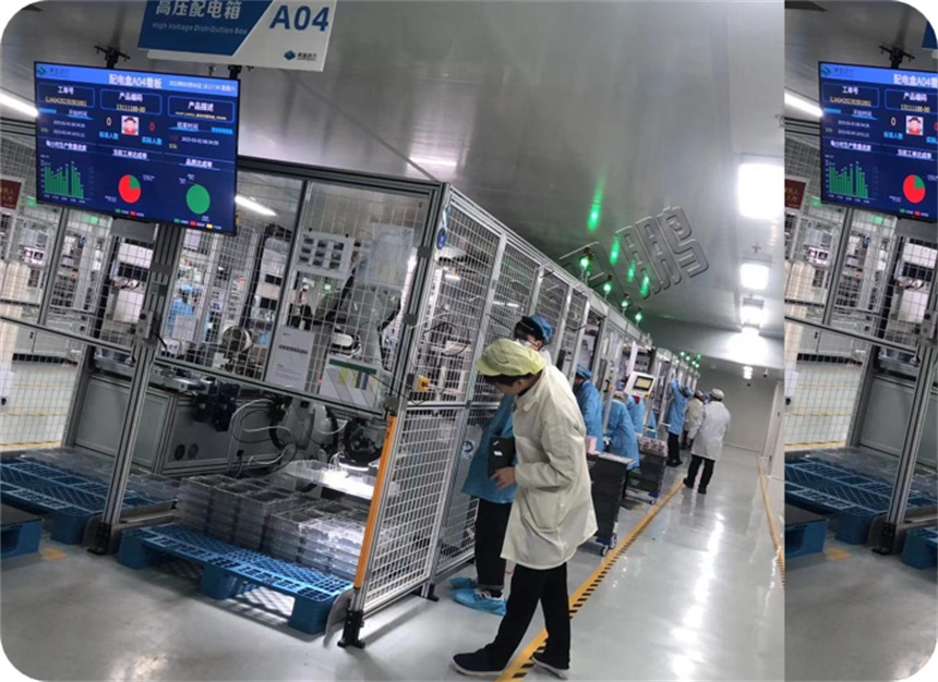 OKMES-设备管理功能