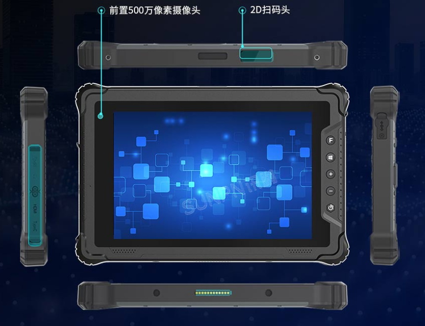 三防平板前后双摄