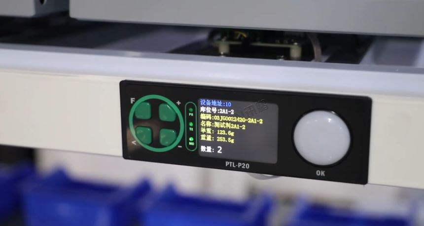 深圳讯鹏科技PTL电子标签系统-现场案例图