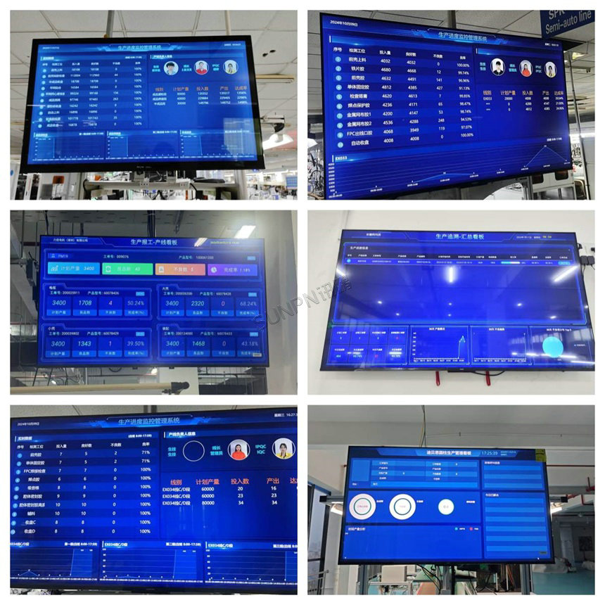 生产管理看板应用案例 生产管理看板应用案例