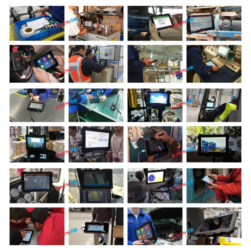 工业三防平板电脑应用案例 工业三防平板电脑应用案例