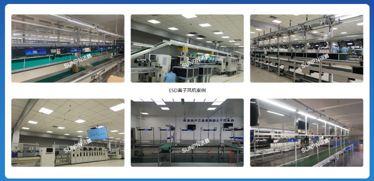 深圳讯鹏科技安灯系统-案例图