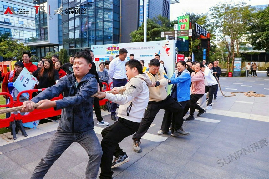 讯鹏队拔河比赛 讯鹏队拔河比赛