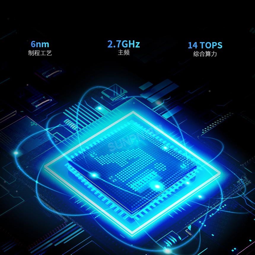 深圳讯鹏科技三防平板-性能介绍