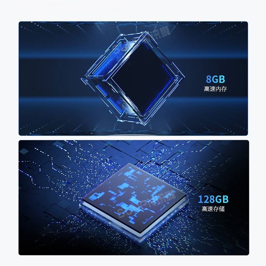 深圳讯鹏科技三防平板-性能介绍