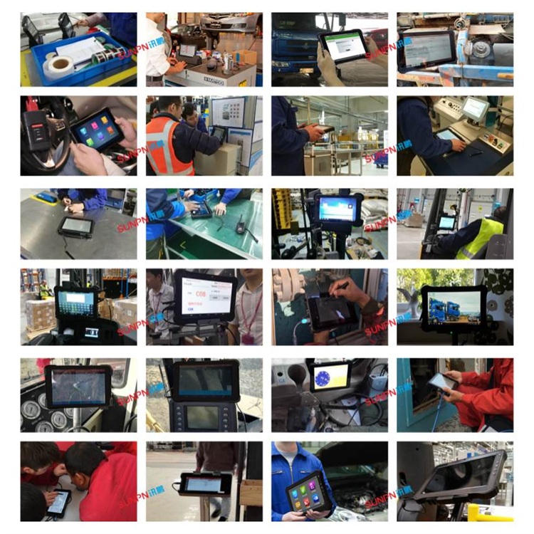 深圳讯鹏科技三防平板-案例图