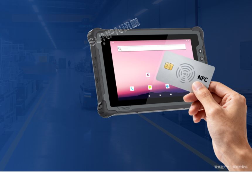 深圳讯鹏科技工业三防平板-功能介绍