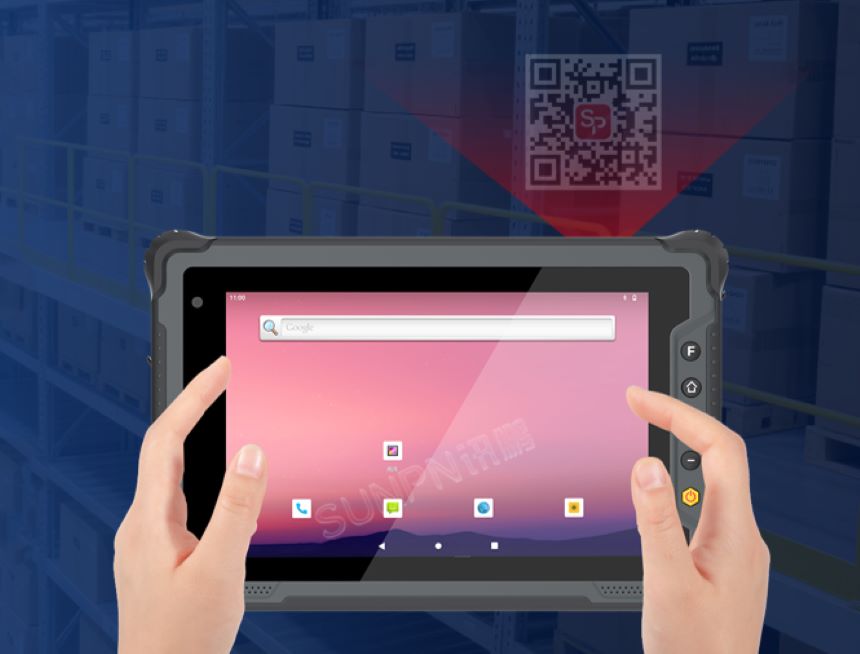 深圳讯鹏科技工业三防平板-功能介绍