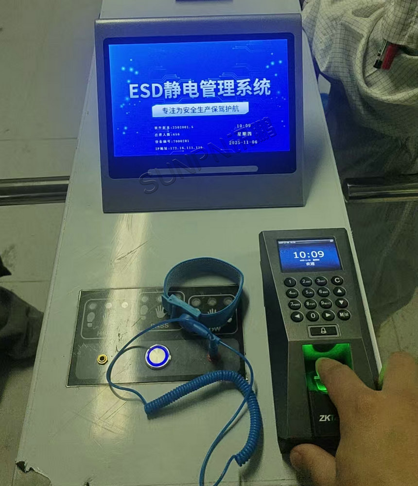 深圳讯鹏科技ESD防静电闸机-案例图