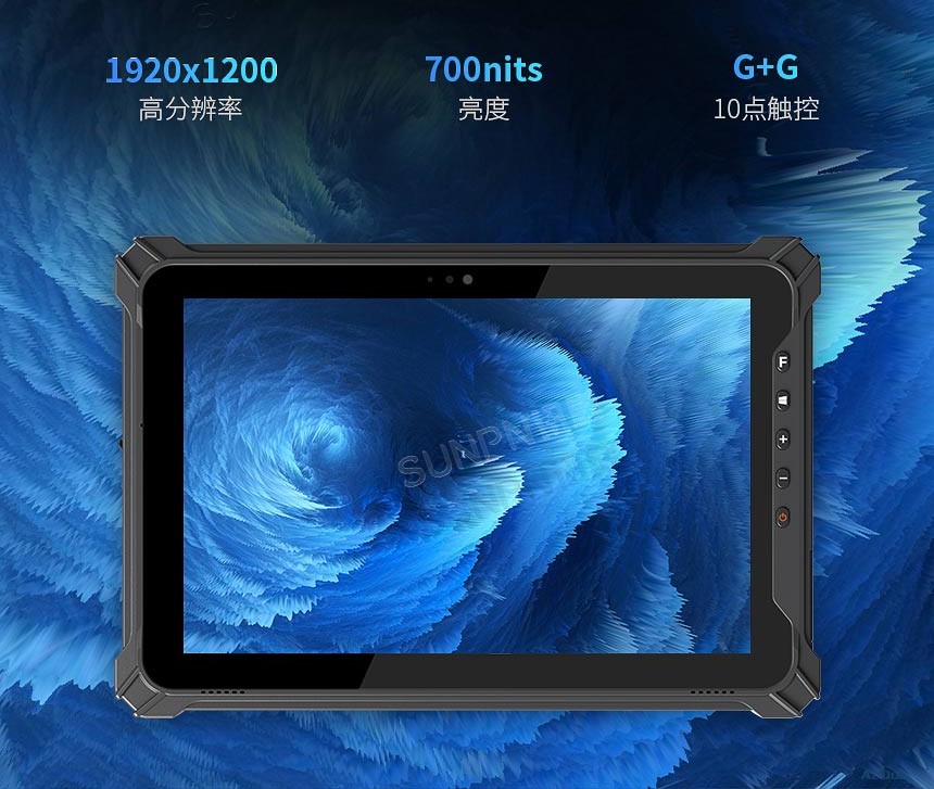 深圳讯鹏科技-10.1寸三防平板功能介绍
