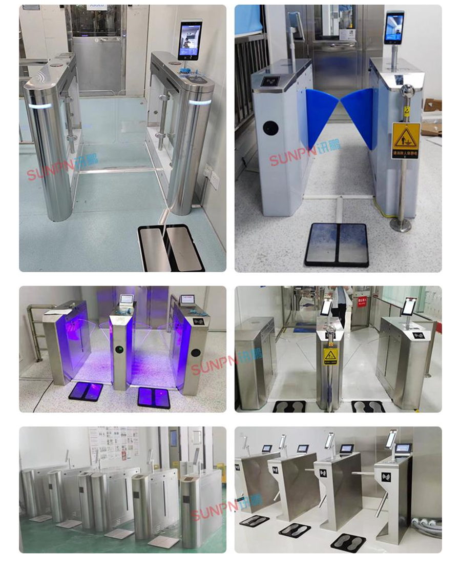 防静电闸机应用案例