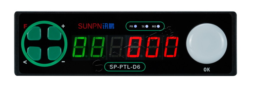 PTL系统-6位电子标签