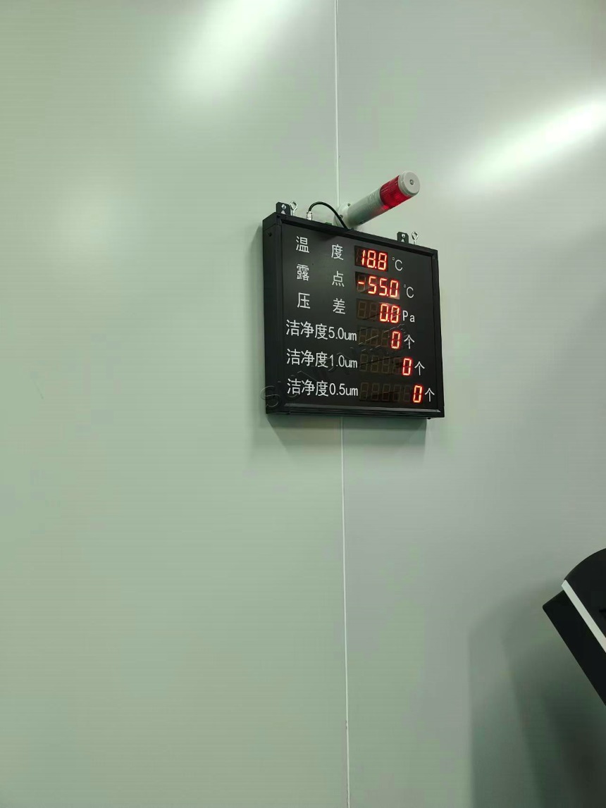 深圳讯鹏科技温湿度看板-现场案例图