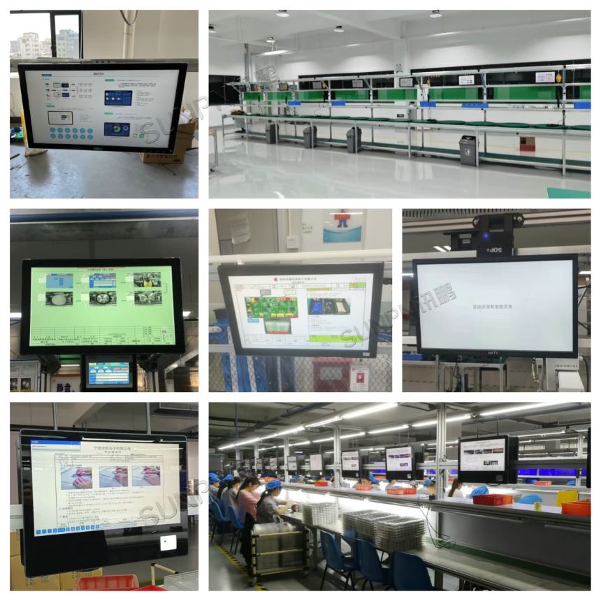 EOP系统应用案例